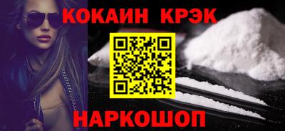 меф VHQ Берёзовский