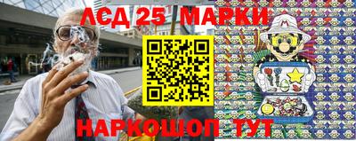 меф VHQ Берёзовский
