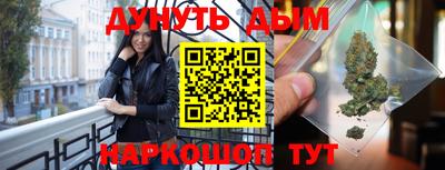 меф VHQ Берёзовский