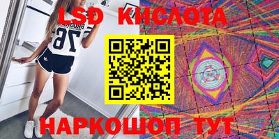 меф VHQ Берёзовский