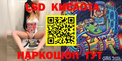 скорость mdpv Бийск