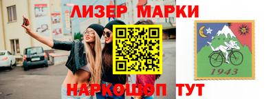 меф VHQ Берёзовский