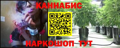скорость mdpv Бийск