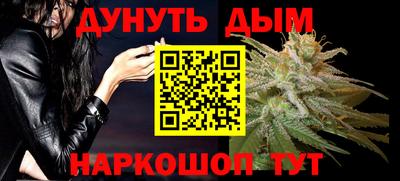 скорость mdpv Бийск