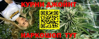 меф VHQ Берёзовский