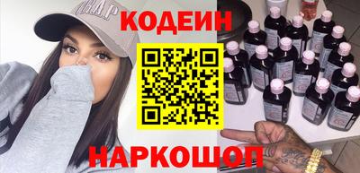меф VHQ Берёзовский