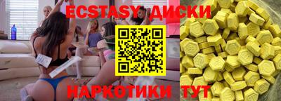 меф VHQ Берёзовский