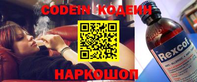 меф VHQ Берёзовский