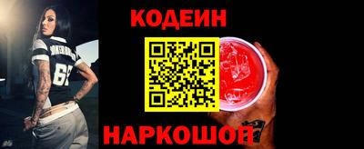 скорость mdpv Бийск