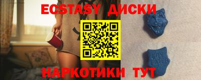 меф VHQ Берёзовский