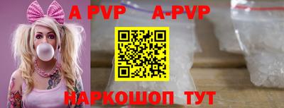 меф VHQ Берёзовский