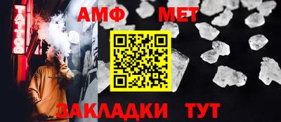 скорость mdpv Бийск