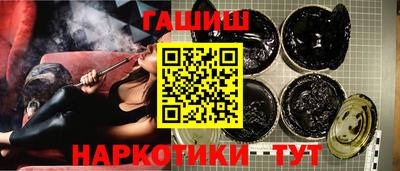 стафф Беслан