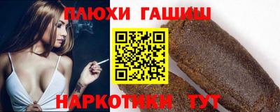 скорость mdpv Бийск